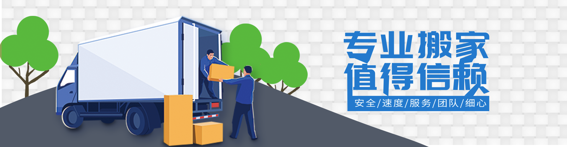 haha体育(中国)官网